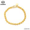Pulseira de Casal de Contas de Areia por Atacado Pulseira de Contas de Brilho Dourado Exquisita Presente de Dia dos Namorados Pulseira Redonda Fosca