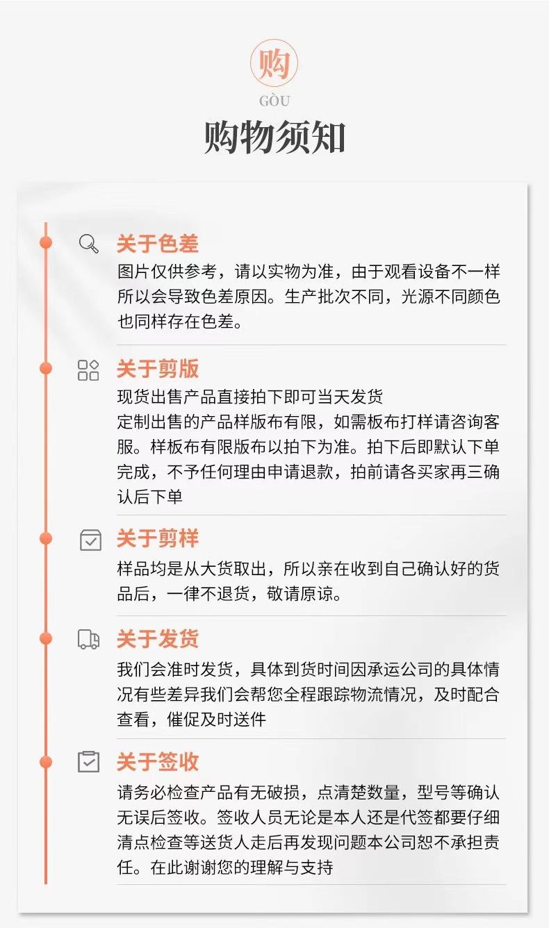 微信图片_20241015200415