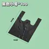 Sacos para fezes de gato, sacos de lixo de tamanho pequeno, sacos para recolher fezes, ferramentas para recolher fezes de animais de estimação, ferramentas descartáveis para recolher fezes de gato
