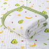 Toalla de baño para bebé, gasa de algodón puro, súper suave, absorbente, de algodón para baño, manta para recién nacidos, bolsa para bebé recién nacido, toalla, edredón
