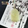 Colgante del Zodiaco Chino de Jade Afgano Color Jade Hetian Natural, Colgante de Jade para el Año del Caballo, Collar con Colgante del Año de Nacimiento