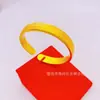 Joias de Cobre Banhadas a Ouro, Mesmo Estilo de Loja de Ouro, Pulseira Torcida Ruyi, Suprimento para Transmissão ao Vivo, Pulseira Aberta Tradicional, Pulseira de Tendência Nacional Atacado