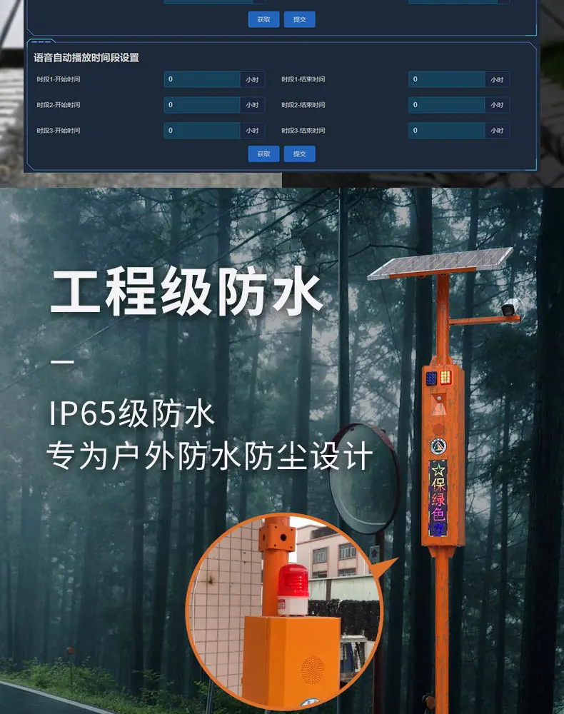 详情页_05.jpg