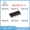 CD4021BM96 CD4021BM SMD SOP-16 Chip de circuito integrado lógico de registro de desplazamiento estático de 8 bits