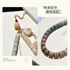 Pingente de Celular Nó de Bambu Mantra de Seis Palavras Bodhi, Saco da Sorte Estilo Chinês, Pingente Gato da Fortuna, Pingente de Bolsa para Prosperidade e Crescimento para Mulheres