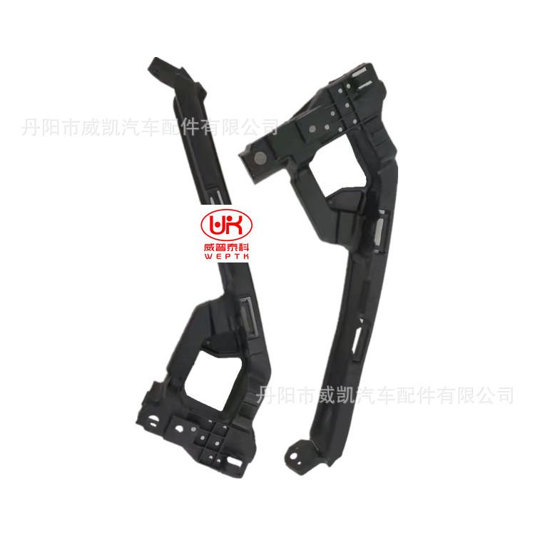 19缤智大灯支架  3_副本