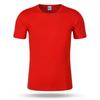 Camiseta de Trabalho de Manga Curta com Gola Redonda e Logo de Secagem Rápida para Evento Corporativo, Camiseta Cultural com Estampa, Respirável, Casual, Versátil