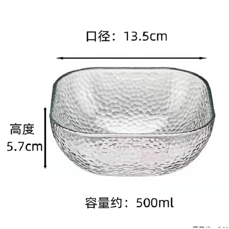 微信图片_20220412115013