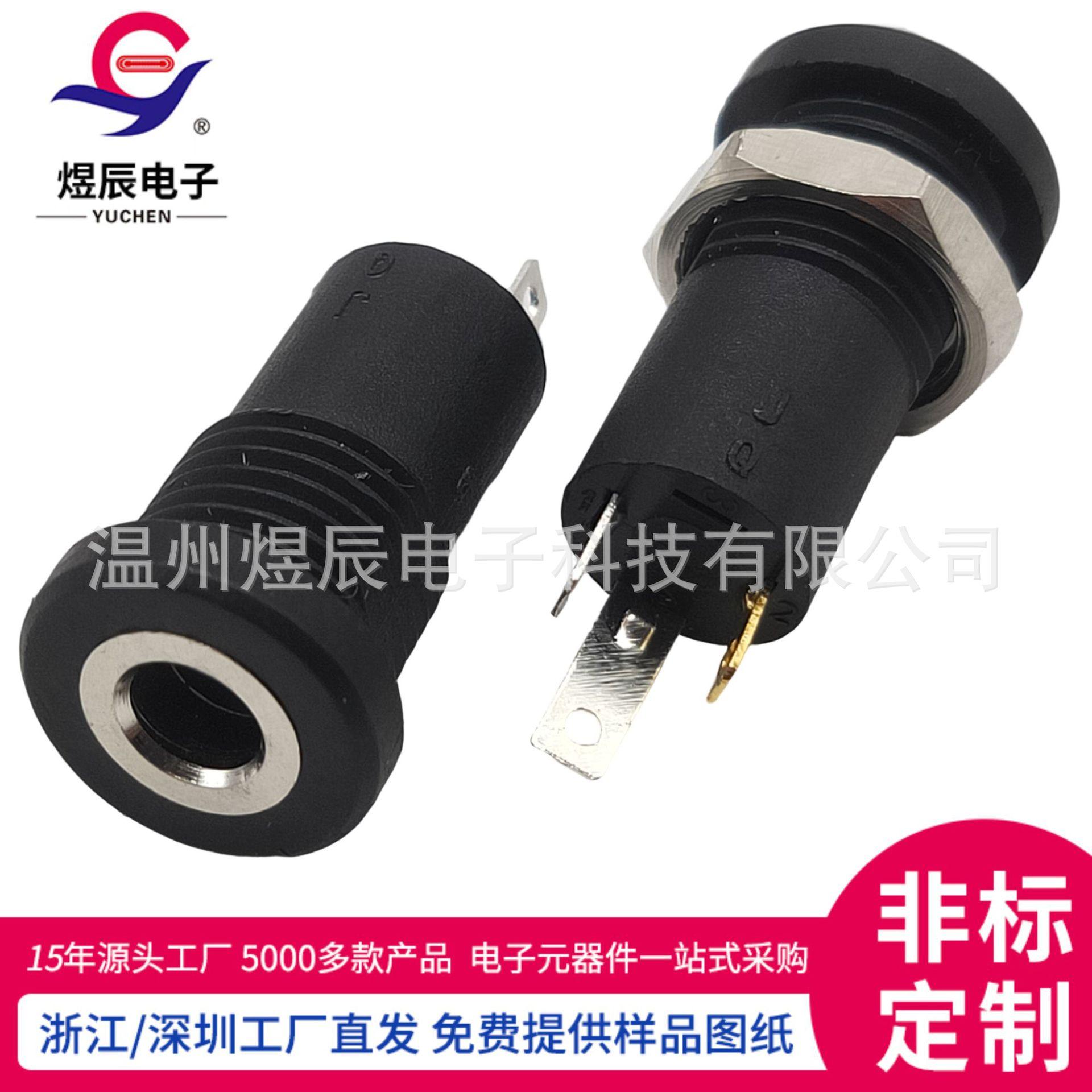 JQ-PJ-3292S白口 (1)
