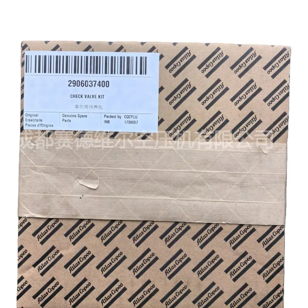 2906037400 CHECK VALVE KIT 阿特拉