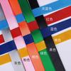 Liga de alumínio Lanyard Work ID Set Work Card Breast Tag Hanging Rope Printing Job Card Making Listing Brand