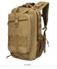 Bolsa de montañismo al aire libre, bolsa de malla táctica de camuflaje, mochila de ciclismo, equipo de senderismo, bolsa de malla de camping, nueva mochila 3P