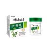 Mayoristas de Fabricantes Apgdm Sudor Burbuja Tesoro 30g Generación Cabello