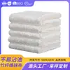 Pano de cozinha OEM transfronteiriço, fibra de bambu, antiaderente, sem óleo e sem fiapos, pano de prato, pano de limpeza absorvente e espesso