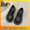 Sapatos Individuais Versáteis Retrô Estilo Britânico Mocassins Slip-On Tendência Sapatos de Couro com Solado Grosso para Mulheres Novo Modelo Outono 2025