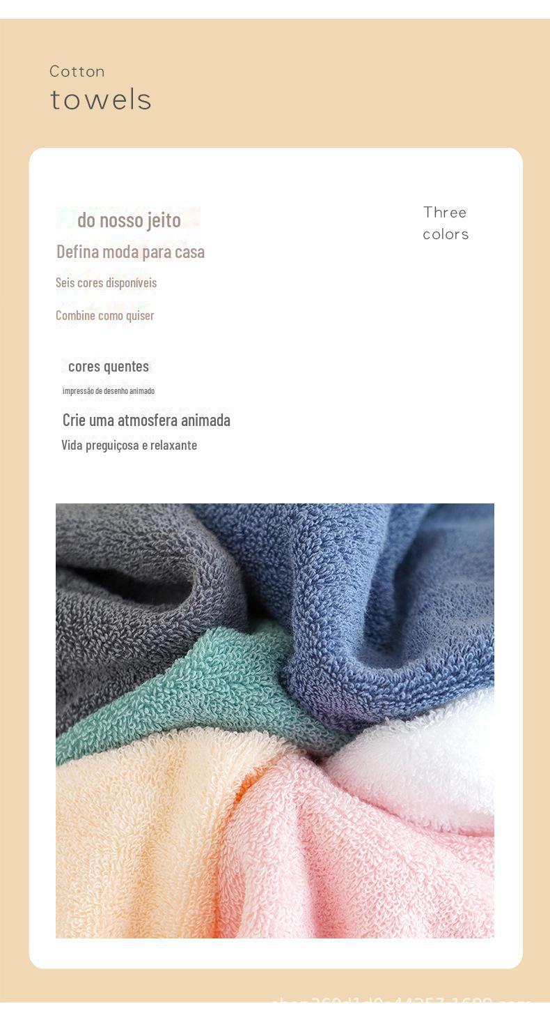 毛巾详情00_05.jpg