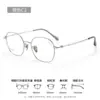 Óculos estilosos e elegantes com aro prateado para mulheres, anti-idade, perfeitos para um look sem maquiagem, armação de titânio puro E5017 estilo coreano armações de óculos de grau ultraleves