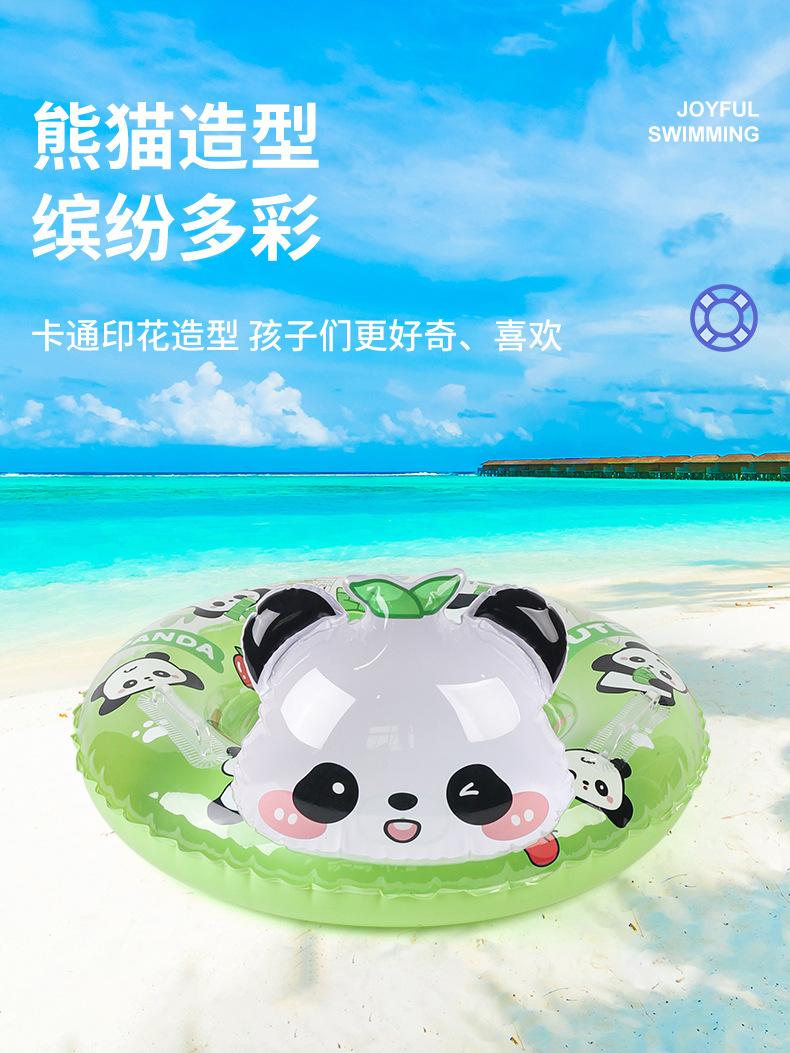 绿色熊猫裤兜圈详情_06.jpg