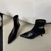 Botines Blancos de Punta Baja para Mujer 2026 Otoño Nuevo Estilo Coreano Moda para Combinar con Faldas Cuero Suave Elásticos Adelgazantes Botines de Tacón de Aguja