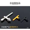 Taladro inalámbrico portabrocas de llave llave de portabrocas accesorios para taladro manual herramientas eléctricas taladro de impacto taladro de banco amoladora angular universal