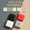 Almohadilla anticolisión para puerta, manija de puerta engrosada, cerradura de puerta de refrigerador, protección de pared detrás de la puerta, cojín anticolisión, tope de puerta