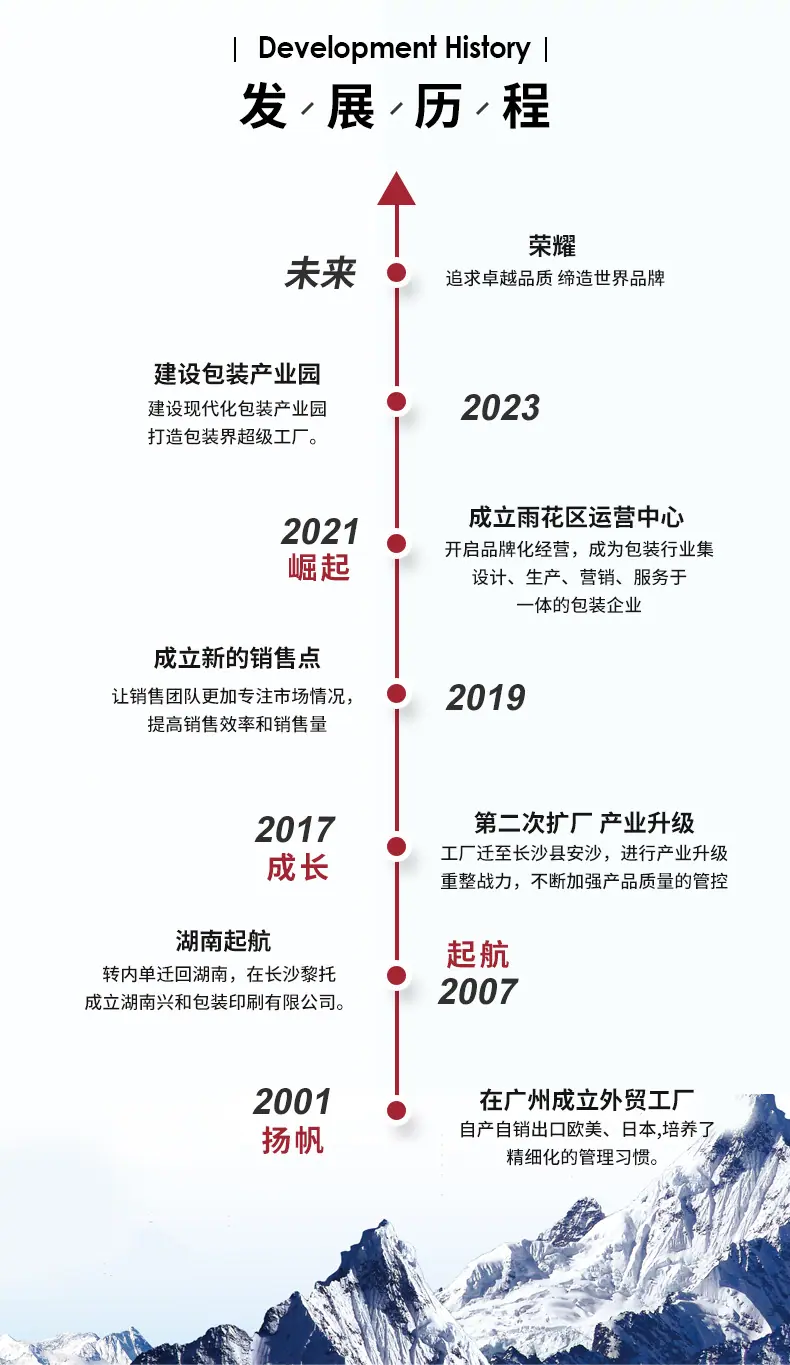 详情_27.jpg