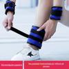 Fornecimento direto de fábrica, carga saco de areia, leggings, homens e mulheres, corrida ao ar livre, equipamentos de ginástica de exercício, integração de mãos e pernas