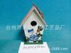 Habitación para Pájaros de Madera Nido de Pájaros de Madera Nido de Pájaros de Madera Comedero Decorativo para Pájaros de Exterior