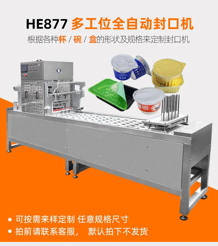 1688详情_01