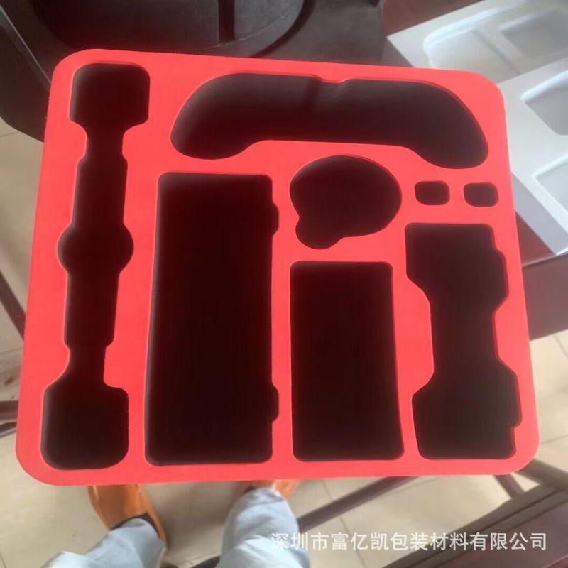 QQ图片20230207142811