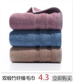 详情链接4