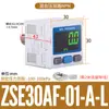 Interruptor de Presión con Pantalla Digital Dps Sensor Zse30A Af-01-N-M/A/B/P-L Manómetro de Vacío Ise30
