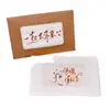 Agite el sonido de la misma llama creativa, tarjeta de felicitación, sobre ardiente, tarjeta de bricolaje, regalo de cumpleaños, regalo avanzado, red esencial roja