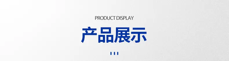 内页1_11