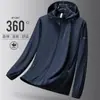 UPF50 Verano Anti-ultravioleta Transpirable Seda de Hielo Exterior Gorra Desmontable Abrigo Solar Holgado Traje Elástico