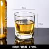 Vidro Temperado Espesso Caneca Pequena de Cerveja para Bar KTV Caneca Octogonal Copo de Água Copo de Chá Taça de Vinho Estrangeira Copo para Beber