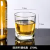 Copo de Vidro Temperado Espessado, Resistente a Quedas, Copo Pequeno de Cerveja para Bar KTV, Copo Octogonal, Copo de Água, Xícara de Chá, Copo Luo, Copo para Beber em Casa