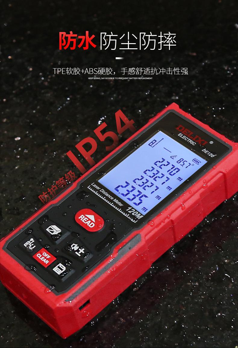 DE-DG-DB-DBS款合并1_07.jpg