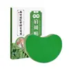 Venta al por mayor de fábrica Nanjing Tongrentang Verde Oro Patria Artemisa Hombro Semanales Pegatinas Envío Directo