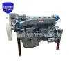Suministro de Motores Diésel WD615.47 de Alta Calidad Adecuados para Motores de Camiones Sinotruk Howo