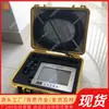 Instrumento de Imagen de Perforación Minera Cxk7.4S, Analizador de Imagen y Registro de Perforación Minera Intrínsecamente Seguro, Sonda de Rayos Gamma