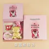 Colgante para Teléfono Móvil de Oro Puro 999 20Mg Cadena para Teléfono Doraemon un Oso Fresa de Ensueño Llavero Gato de la Suerte Kt Colgante para Bolso