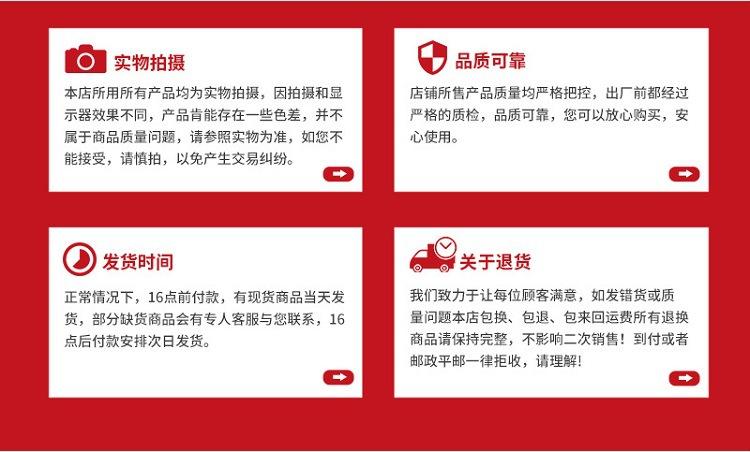 11729621105_1560540213 - 副本