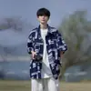 Camisa de manga curta color block para homens, estilo verão, roupas masculinas de seda gelada, marca da moda, jaqueta de corte solto, camisa floral estilosa, atacado direto da fonte