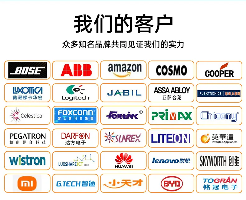 详情页_15.jpg