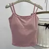 Colete de Alça Dupla para Primavera e Verão para Mulheres com Bojos Removíveis, Top Tubo Versátil para Base com Alças Lindas nas Costas, Interior de Peça Falsa Dupla