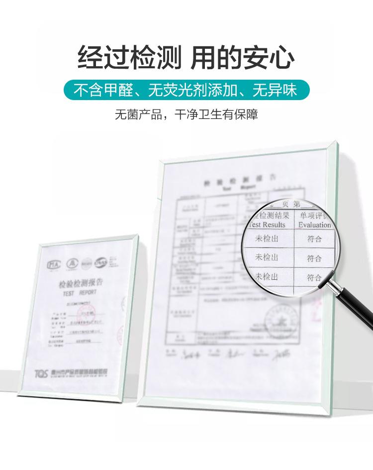 一键复制_20200325165826