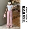 Pantalones Finos de Seda de Hielo de Verano para Mujer Estilo Japonés Holgados de Cintura Alta Pantalones Yamamoto Adelgazantes Versátiles Casuales Largos Estilo Japonés