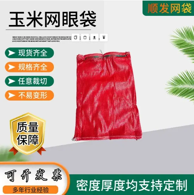 360截图20250927230614589