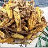 Ingredientes de Medicina Tradicional China de Yunnan: Fruta-en-hoja, Loto-cadena-piedra, Oliva-piedra, Fruta-leche-cabra, Orquídea-frijol-piedra-densamente-florecida, Medicina Tradicional China Genuina